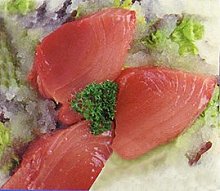 Yellowfin Tuna Steak